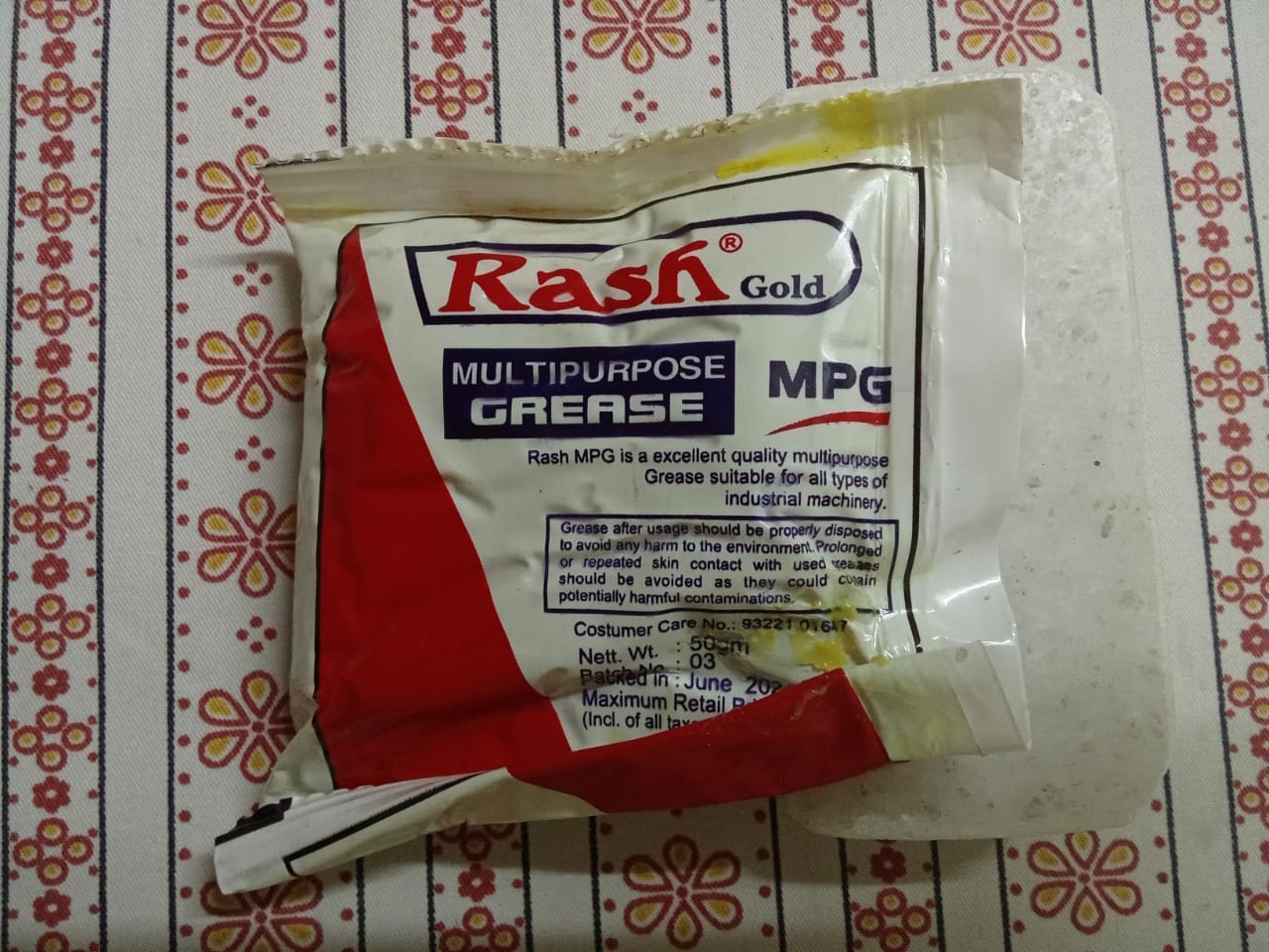 Ceiling Fan Bearing 4